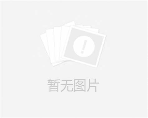 关于司法警官学校领导分工及各处室负责人任命的通知