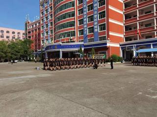 司法警官学校报名地点